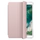 Apple iPad Pro Smart Cover 10,5" Rose des sables