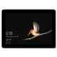 Microsoft Surface Go 4Go/64Go SSD 10" (Platine) MHN-00003