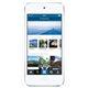 Apple iPod Touch 128Go (argent) MKWR2