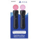 Sony Paire Playstation VR Move 4.0