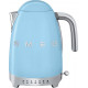 Smeg Bouilloire Température Réglable Bleu Azur 2400W 1,7L KLF04PBEU