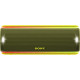 Sony Enceinte Bluetooth Jaune SRSXB31 SRS-XB31