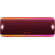 Sony Enceinte Bluetooth Rouge SRSXB31R SRS-XB31R