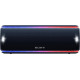 Sony Enceinte Bluetooth Noir SRSXB31B SRS-XB31B