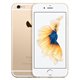 Apple iPhone 6s 128Go Or