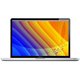 Apple MacBook Pro 2,8GHz 8Go/1To SuperDrive 17" HD Unibody